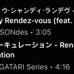 <b>제이팝</b> 듣는애들아