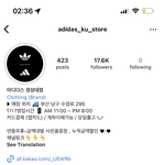 [댓글부탁해] 아디다스 <b>져지</b> 여기 믿을만함?