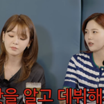 '오마이걸' 효정, "술맛 알고 데뷔, 4년간 술 금지령 겪어"...