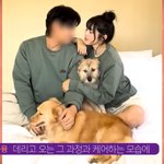 재혼한다…예비신랑 등장 "누나 보호해주고파" (<b>이타</b>강사)[종합]