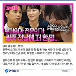 아직도 의새 거리는 애들아 한 번씩 읽어보고 가라