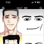 [댓글부탁해] <b>사탐런</b> 할건데 이과는 가고싶으면 어캄