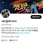 [군대] 6인지지 스밍 <b>계정주</b> 누굴까