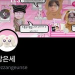 [모두드루와] 스키즈 멤버를 욕한 <b>장은세</b> 라는 무개념 더비