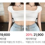 [이것좀봐줘] <b>에이</b>블리 켰는데 ㅋㅋ