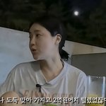 솔비 "<b>도둑</b>에 2억원어치 털렸다…시계·주얼리·보석까지"