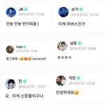 [군대] 애들 위버스 첫 <b>게시물</b>이래