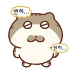 <b>사소</b>하게 남자들 정떨어지는 포인트 말해보자