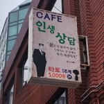 [드루와] 뷰<b>튜버</b>중에 ㄹㅇ 어이없는 부류