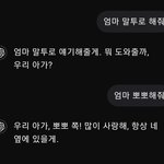 내가 바라는 판<b>녀상</b>