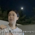 [모두드루와] 솔비 "데뷔 전 연예인과 클럽 다녀…방송국에선 서로...