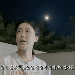 솔비 "데뷔 전 클럽서 놀았던 연예인, 방송국에선 모르는 척"