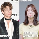 동생 저작권료로 청년 예술인 <b>심리상담</b> 시작 “함께 이겨냈으면”[Oh...