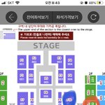 콘서트 많이 가본애들 들어와봐...제발