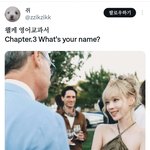 왜 다들 <b>c컵</b>이 그렇게 좋다는 거?