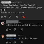 [군대] 으아아아앙아아아아아앙억