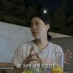[모두드루와] <b>솔비</b> "데뷔 전 클럽에서 연예인과 놀아...방송국에선...