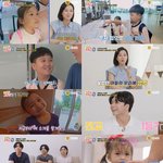 [단독] '내생활' <b>PD</b> "장윤정︎도경완 남매 美유학･문메이슨...