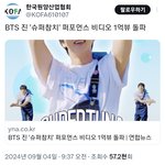 ㅈㄴ <b>권위</b>있어보임