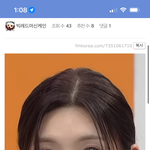 알바<b>사장</b>님 이런 관상 좋아하나
