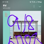 [군대] <b>오키</b> 스밍플 가자