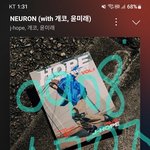 [군대] 오피셜 <b>가사</b>