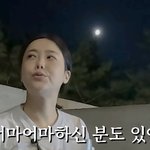 솔비 “어마어마한 연예인, 클럽에서 같이 놀다 방송국서 모른 척”