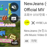 르세라핌 뮤비 <b>조회</b>수 개망했네 ㅋㅋ