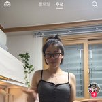 김<b>다윤</b> 살 진짜많이빠졌다