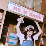 예린의 성장기 '리라이트'…늦여름 밤 식힐 마법사의 동화 [<b>MD</b>뮤직]