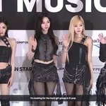 오늘 레드카펫 에스파 뉴진스 개예쁨