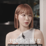 르세라핌 <b>채원</b>, 망언 작렬? "매일 야식 먹고 살쪘다" 깜짝