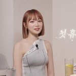 김채원 "르세라핌 2년 만에 첫 휴가…가족 여행 계획"