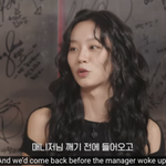 혜리, 걸스데이 <b>야반도주</b> 썰 풀었다.."바보멤버=유라" 폭로