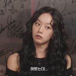 혜리, <b>숙소</b>생활 비화 "멤버가 '매니저님 깼어'문자를 매니저에...