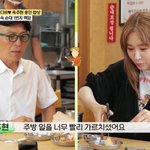 "어렸을 때부터 주방 일…엄마가 빨리 가르쳐" 반전 매력 (<b>백반</b>기행)