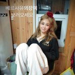 옥주현, 뭐가 꽃인지 모르겠네..<b>화사</b>한 미모