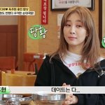  몰래 다 했다…핸드폰 뺏기면 하나 더 개통" ('<b>백반</b>기행')