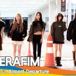 르세라핌, 美친 미모가 피어나~ (출국)[뉴스엔TV]