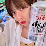 ‘10월 결혼’ 현아, 즐거운 근황 [스타샷]