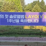 [군대] 태형이 <b>러닝</b>하는 상상