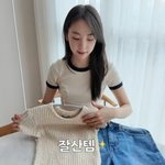 안소희, ‘잘산템’ 전격 <b>오픈</b> “너무너무 잘 입고 있어”