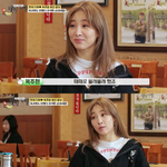  다 몰래몰래 데이트…핸드폰 뺏기면 새로 샀다” (‘<b>백반</b>기행’)