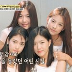 연애는 몰래..절친 송혜교, 언니라 부른 적 없어"('<b>백반</b>기행')