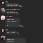 방탄 뷔 인고<b>독방</b> 아기엄마팬 귀여움ㅋㅋㅋㅋ