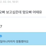 [군대] 사실상 <b>과시</b>죠