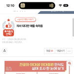 이런 까글 보면서 하는 생각