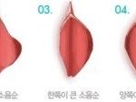 나 진짜 궁금해서 그런데