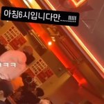 '지연 남편' 황재균, 간 술집 헌팅포차 아니었다…각종 說說說