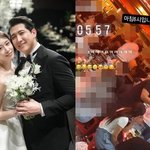 '지연 이혼설' 황재균, 헌팅포차 갔나…"별거했나" 추가 목격담까지...